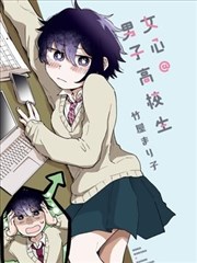 山咲杏角色立绘